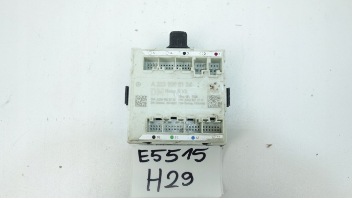 modul Bedienteil KOMFORTU Tür MERCEDES S W223 V223 2020- A2239002126