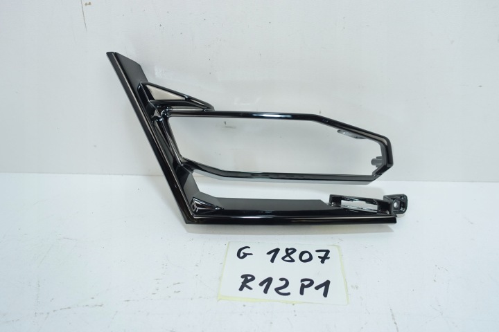 HYUNDAI TUCSON IV LIFT 2024- grille grid of a bumper right front 865A2-N7GB0