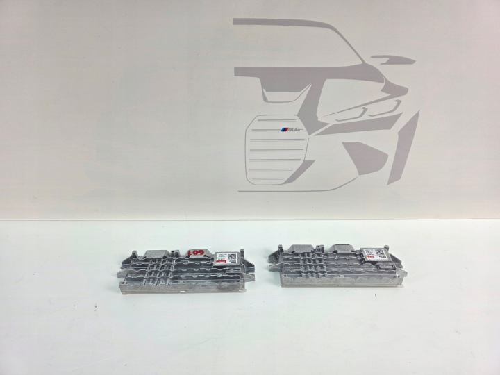 modul Bedienteil KAMERY AUTONOMOUS BMW X5 G05 X6 G06 X7 G07 LCI 5B41275