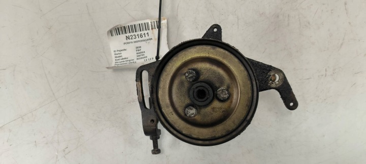 Pompe direction assistée FIAT MAREA