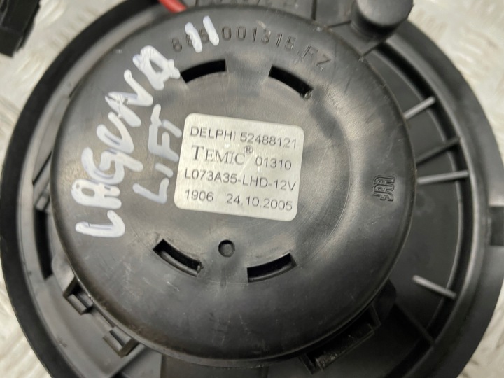 CABIN ENTILATOR SPECHAWA 52488121 RENAULT LAGUNA II LIFT 2.0 16V 05-07 7
