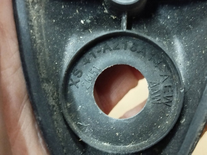 Dörrdörr latch coupe Ford Focus XS41A218A14AEW 9