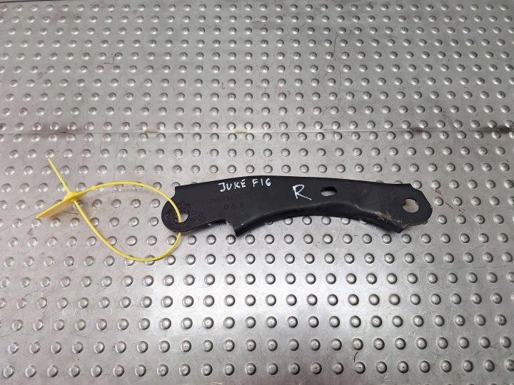 console bracket SANEK WOZKA right NISSAN JUKE II F16 19- 551A25551R