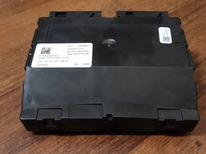 IDEALNY module of the air conditioning BMW G30 G31 9 1 9