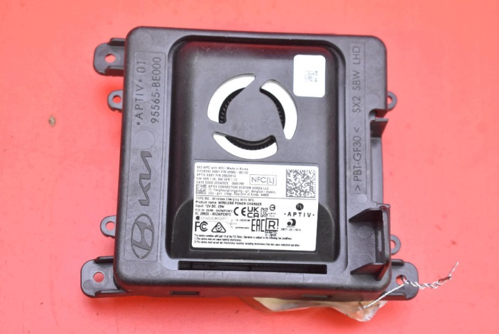 LADOWARKA INDUKCYJNA NFC 95560-BE100 HYUNDAI KONA 2 II SX2 23-25