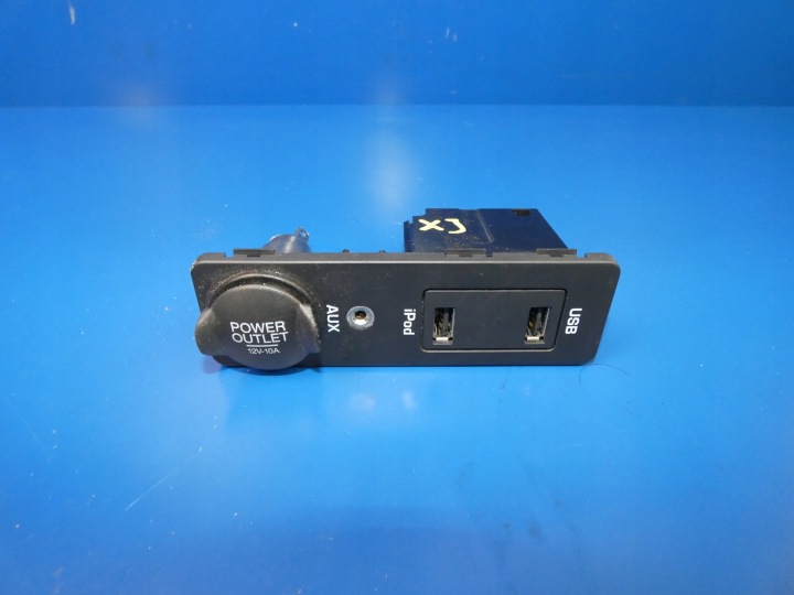 JAGUAR XJ X351 Adaptateur ASB AUX 12V