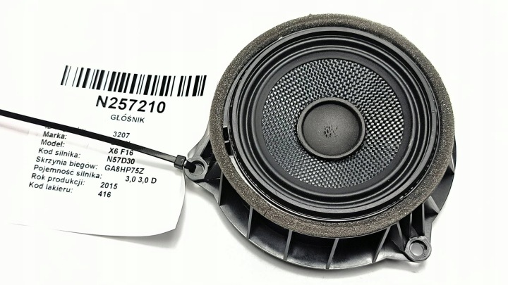 speaker BMW X6 F16