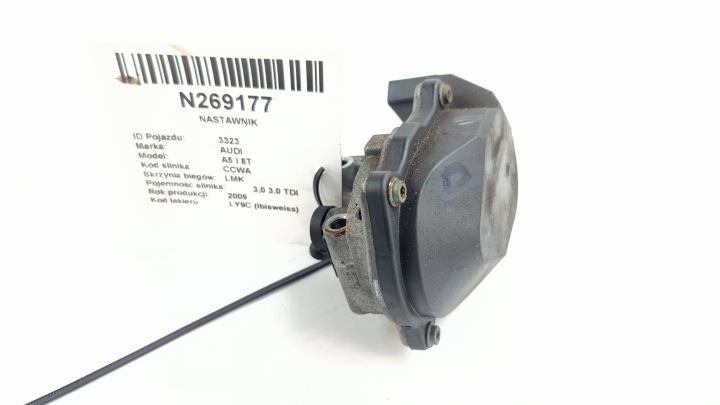 regolatore 059129086L AUDI A5 e 8T
