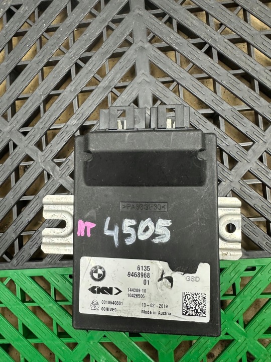 Autre / autres / plus sterowniki BMW X5 G05 9468968