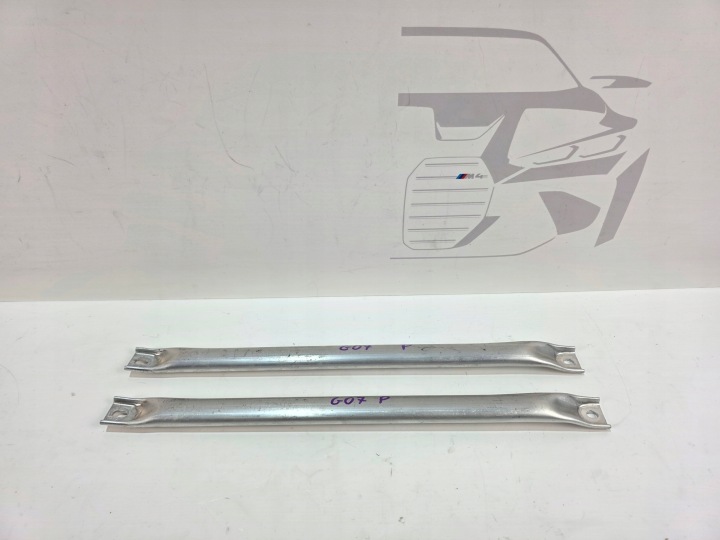 Traverse Gauche Console Droit BMW X5 G05 X6 G06 X7 G07 LCI 7329746
