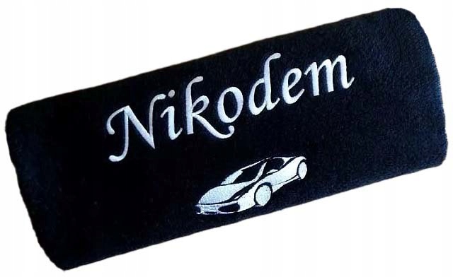 Dárek na Valentýna pro Něj, přítele manžela, muže, Ručník s nápisem výšivka