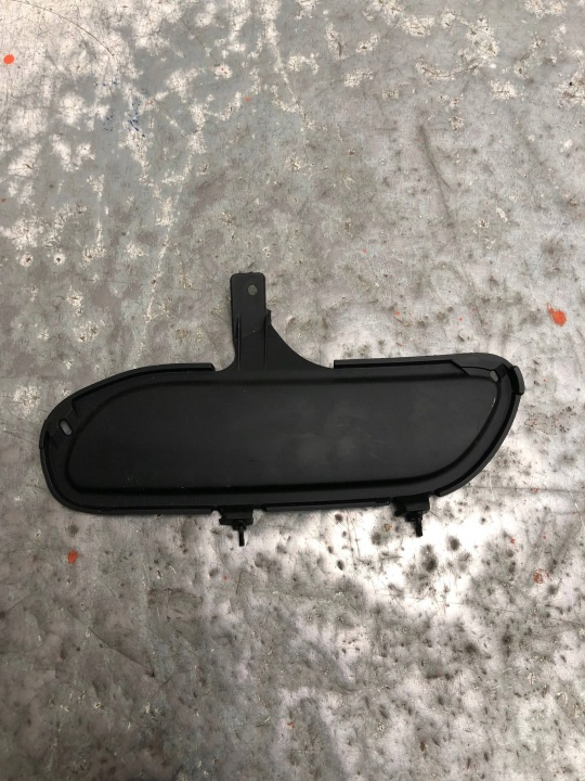 Grille Pare choc Gauche Avant PEUGEOT 406 9618753677B