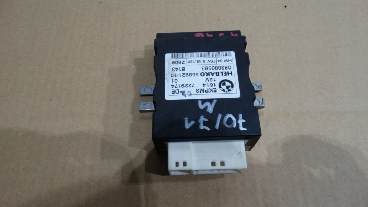 IDEALNY module POMPY of the fuel BMW E70 E71 E84 E72 1
