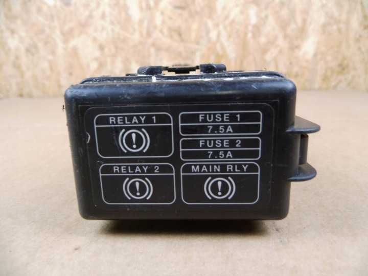 Mitsubishi Outlander III compartment module of fuses relay 8565A162
