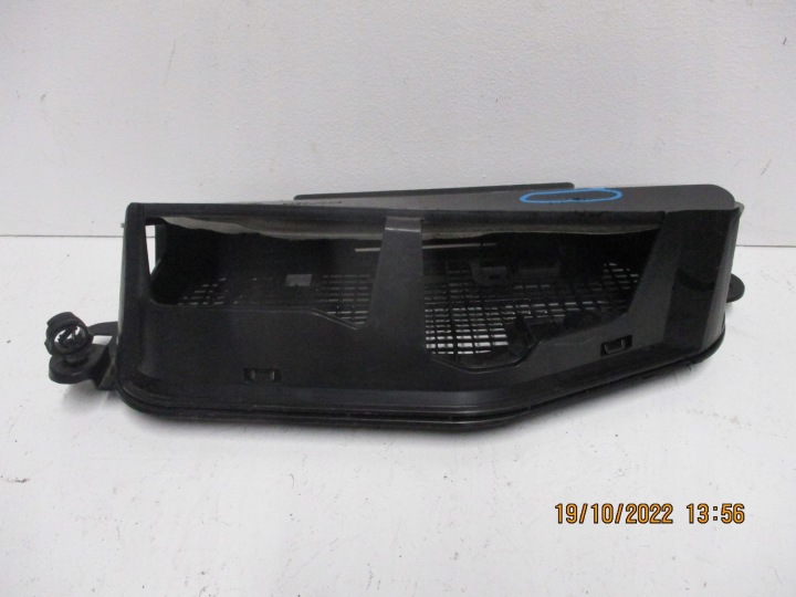 intake air grid PEUGEOT 9826833180