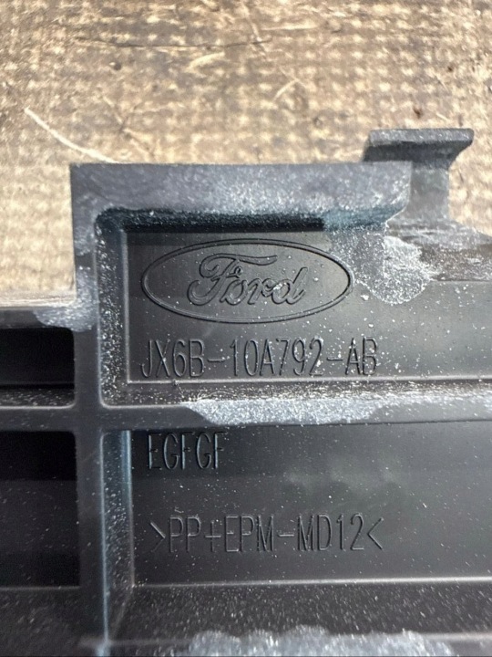 Ford Focus mk4 2024 battery cap 7