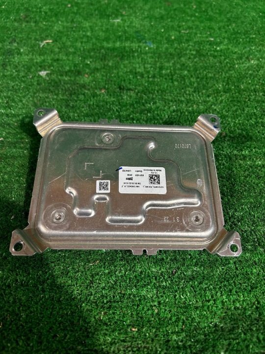 MADUL REFLEKTORA PEUGEOT 208 II LIFT