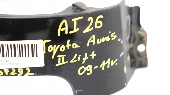 TOYOTA AURIS II 12-15R 9