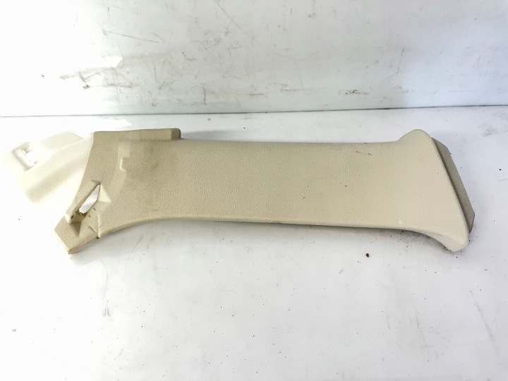 VW PASSAT B8 cover SLUPKA left rear part rear 3G9867241