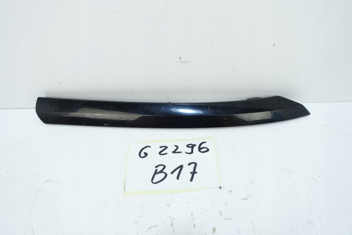 KIA SPORTAGE V 2021- SPOILER Leiste Schutzleiste heckklappe Kofferraum 87227-R2100