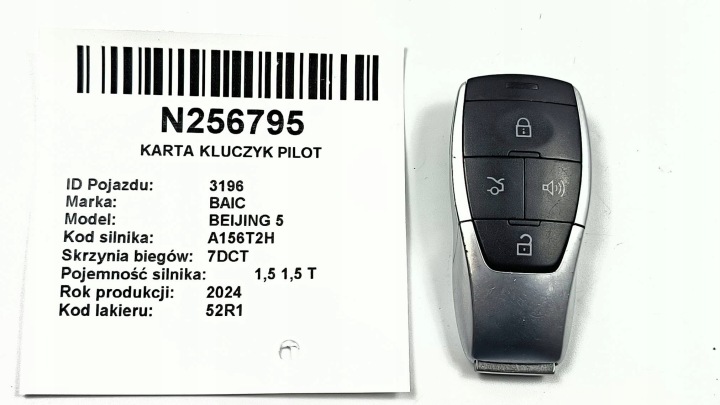KARTA Schlüssel PILOT BAIC BEIJING 5