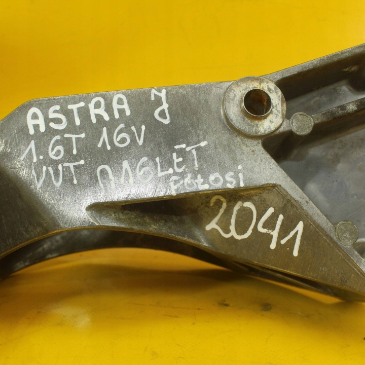 Ladies subsidy of Engine OPEL ASTRA J Zzoemcodez 1.6 B 16V A16LET 11