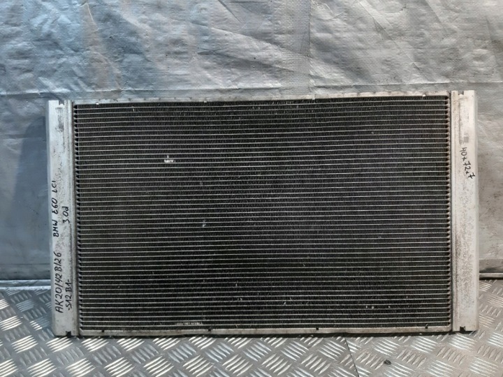 BMW 5 E60 E61 3.0d Kühler Wasserkühler BEHR 7795878 AUTOMAT