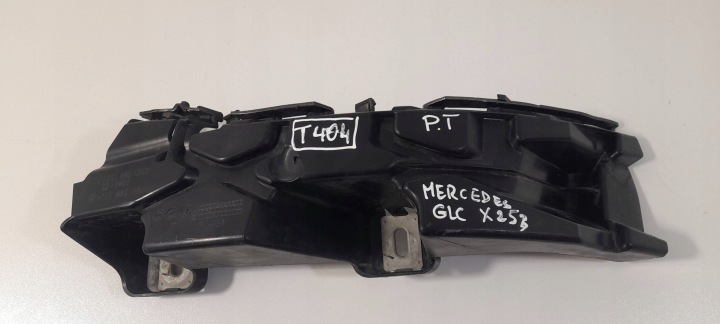 Mercedes-Benz GLC X253 C253 stoßstangenführung hinten rechts A2538801203 (T404)