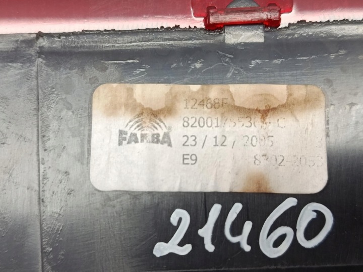ΑΝΑΠΤΥΞΗ ΜΕΓΑΝΙΟΥ ΙΙ LIFT SEDAN ΠΡΟΣΘΕΤΟ ΦΩΣ ΤΡΙΤΗ ΣΤΑΣΗ 8200214965C 5