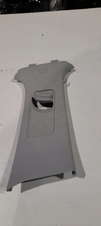 SKODA KODIAQ COUVERTURE TABLIER MOTEUR SLUPKA 565867244C