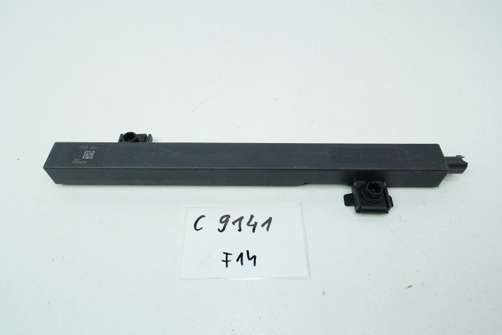 modul ANTENY KEYLESS MERCEDES S C A2069052504