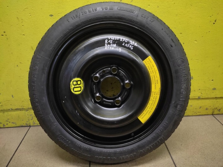CERCHIO stalowa Volvo OE 4.0" x 15" 5x108