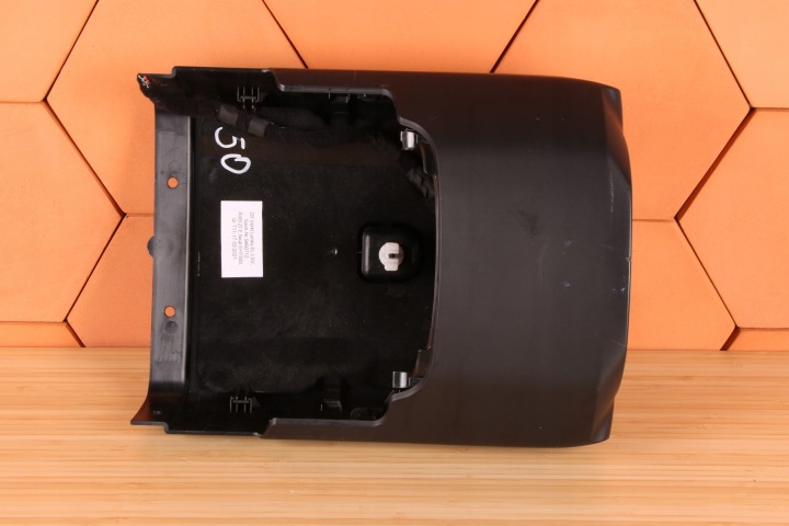 BMW iX I20 Boîte Couverture tablier moteur Colonne de direction Volant 9490711 9490712