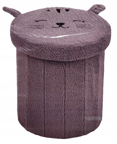SMUKEE Складаний PUF пуф сидіння відсік 30,5x30,5x36 см Сірий Котик