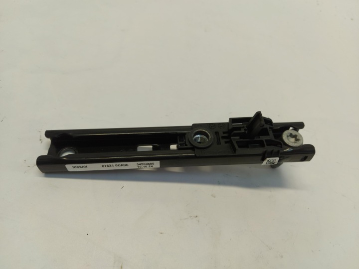 Nissan Qashqai J12 III LIFT Regulacja heights supports safety