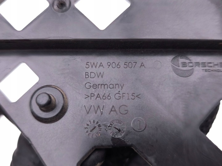 Skoda Превъзходен B9 2025 Fixing engine computer 5WA906507A 8