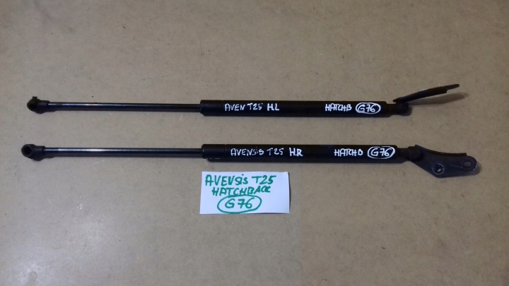 TOYOTA AVENSIS T25 Dämpfer hinten heckklappe HB 2003
