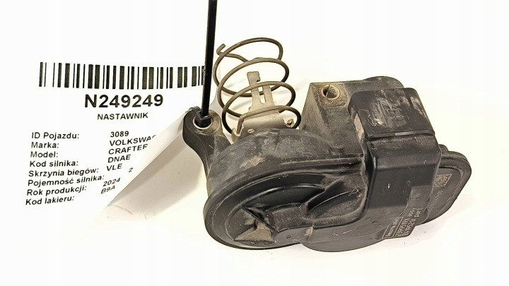regulator tube 2399519X VOLKSWAGEN CRAFTER II