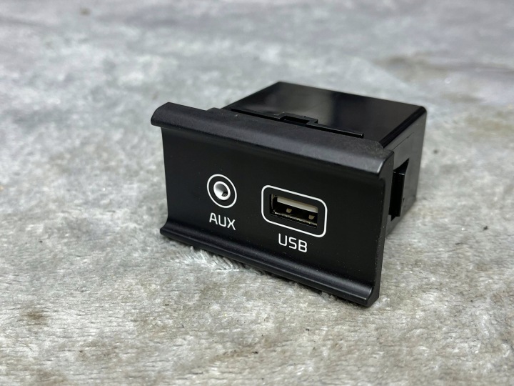 Adaptateur AUX USB ZAPALNICZKI Câblage 96120-G5100 KIA NIRO !J