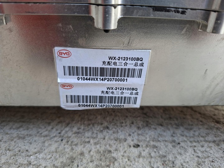 INVERTER CONVERTER FALLER Z100060660 SSANGYONG KGM TORRES EVX 6