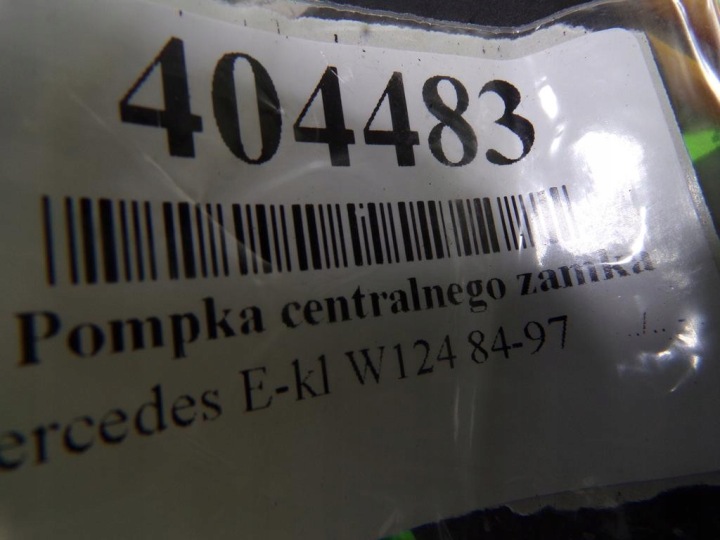 MERCEDES E-KL W124 CENTRAL CASTLE SAMPLE 1248001148 8