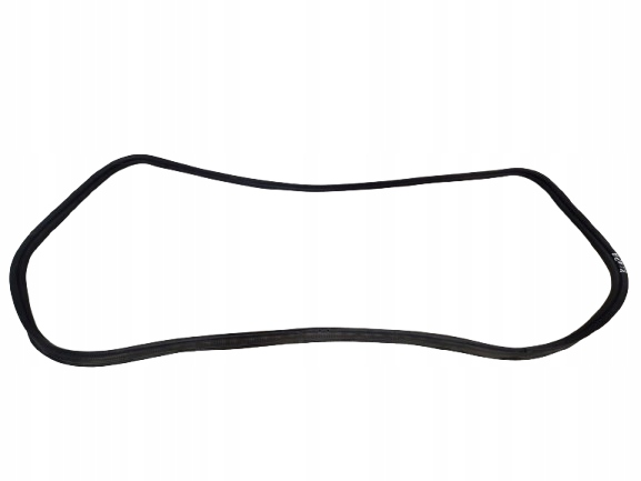 DODGE CHARGER 2015 Dichtsatz heckklappe Kofferraum