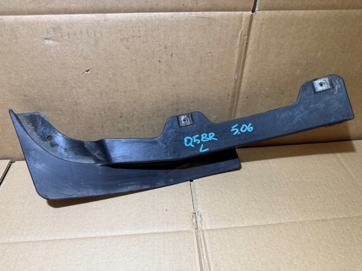 AUDI Q5 8R Aileron Bavette pare boue NADKOLA Avant Gauche Avant 8R0853887