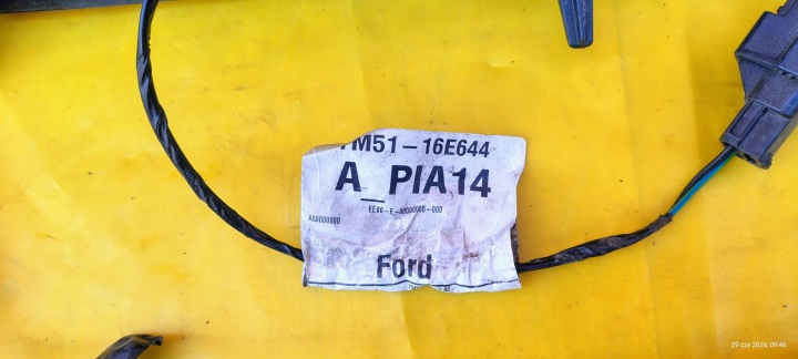 FORD C-MAX MK1 LIFT SSITS 2007-2010 Zzoemcodez 5