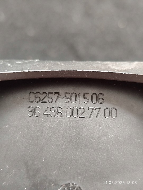 Cendrier arrière Citroën C4 I 964960027700 10