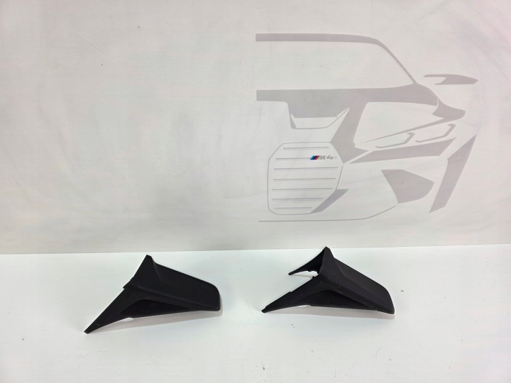 cover of the bracket of the dial of the dashboard BMW X5 G05 X6 G06 X7 G07 LCI 9621120 9623251
