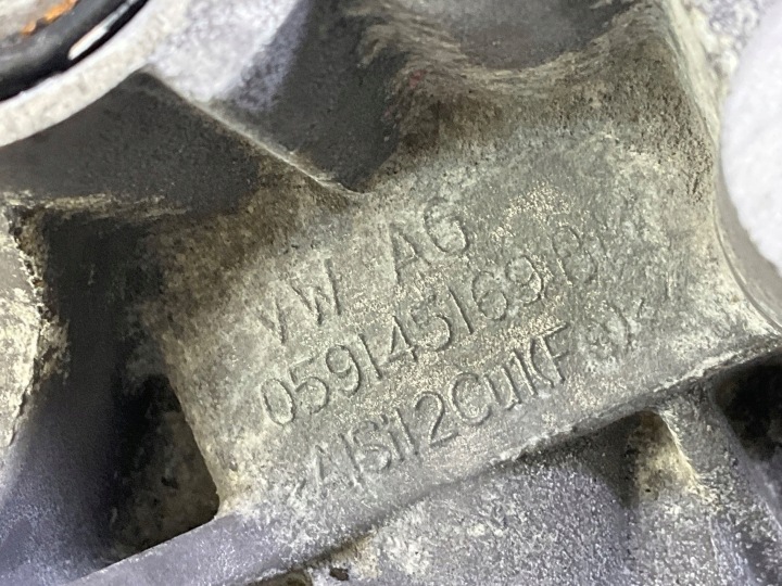 2016 Audi A7 S7 4G compressor λαβή κλιματισμό 059145169B 7