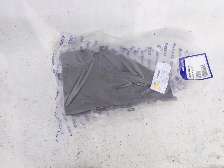 VOLVO V90 S90 16-> Boîte Couverture tablier moteur Couvercle Module fusibles