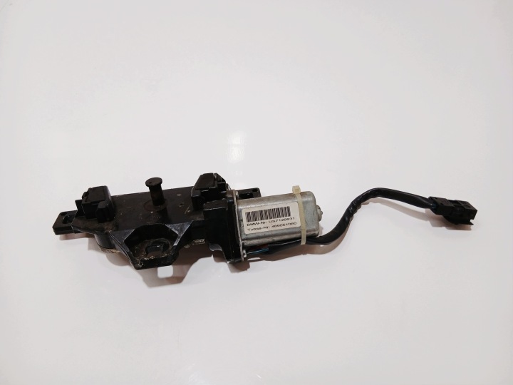 della serratura RYGIEL del cofano portellone cofano posteriore BMW E61 OE 7129931 (0001310)