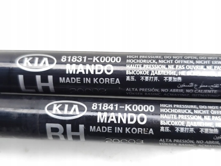 Kia Soul 2020 Hatchback 4 / 5dr 81831- K0000 (19- 24) 7